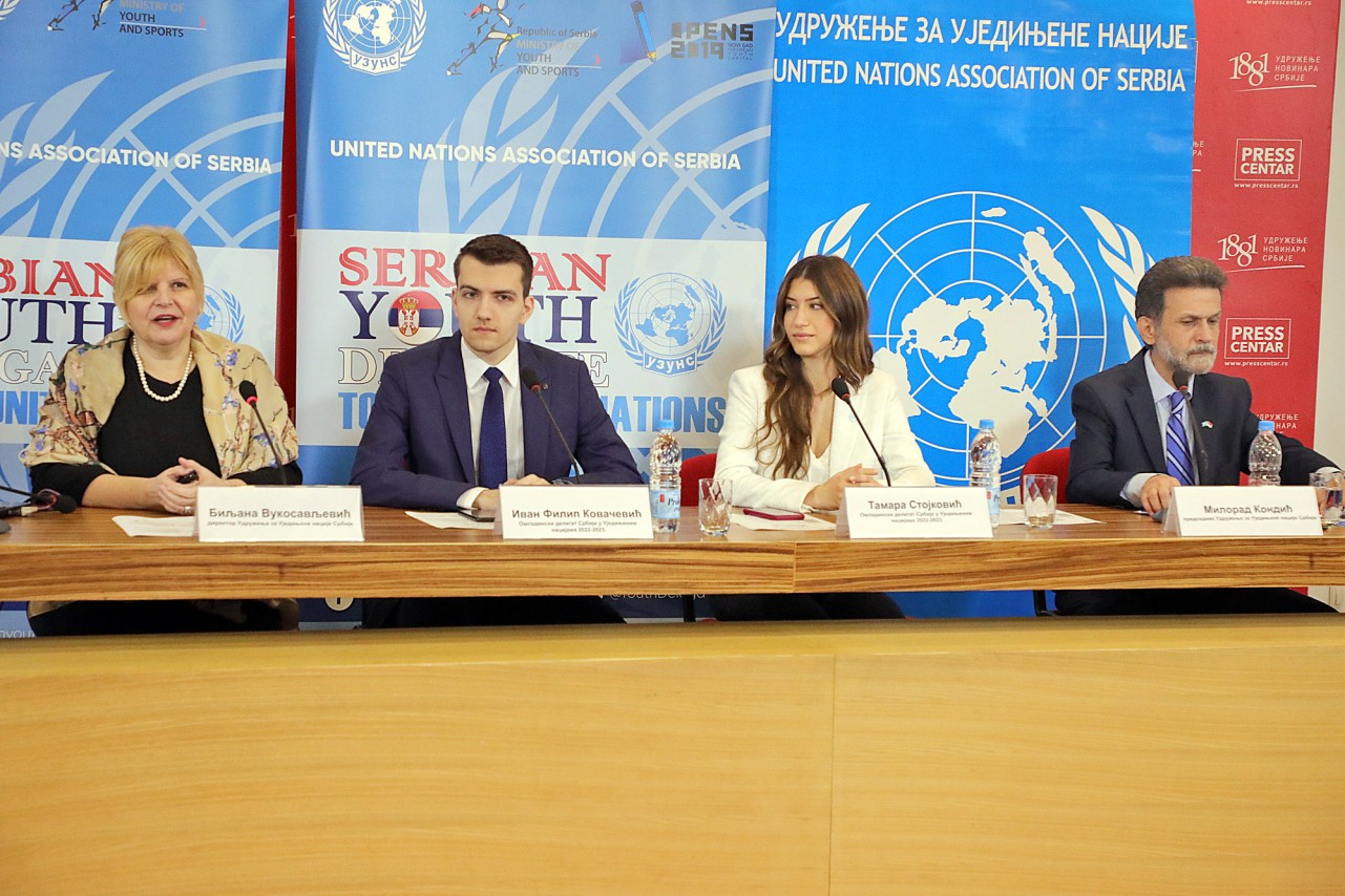 Konferencija za novinare Udruženja za Ujedinjene nacije Srbije: 